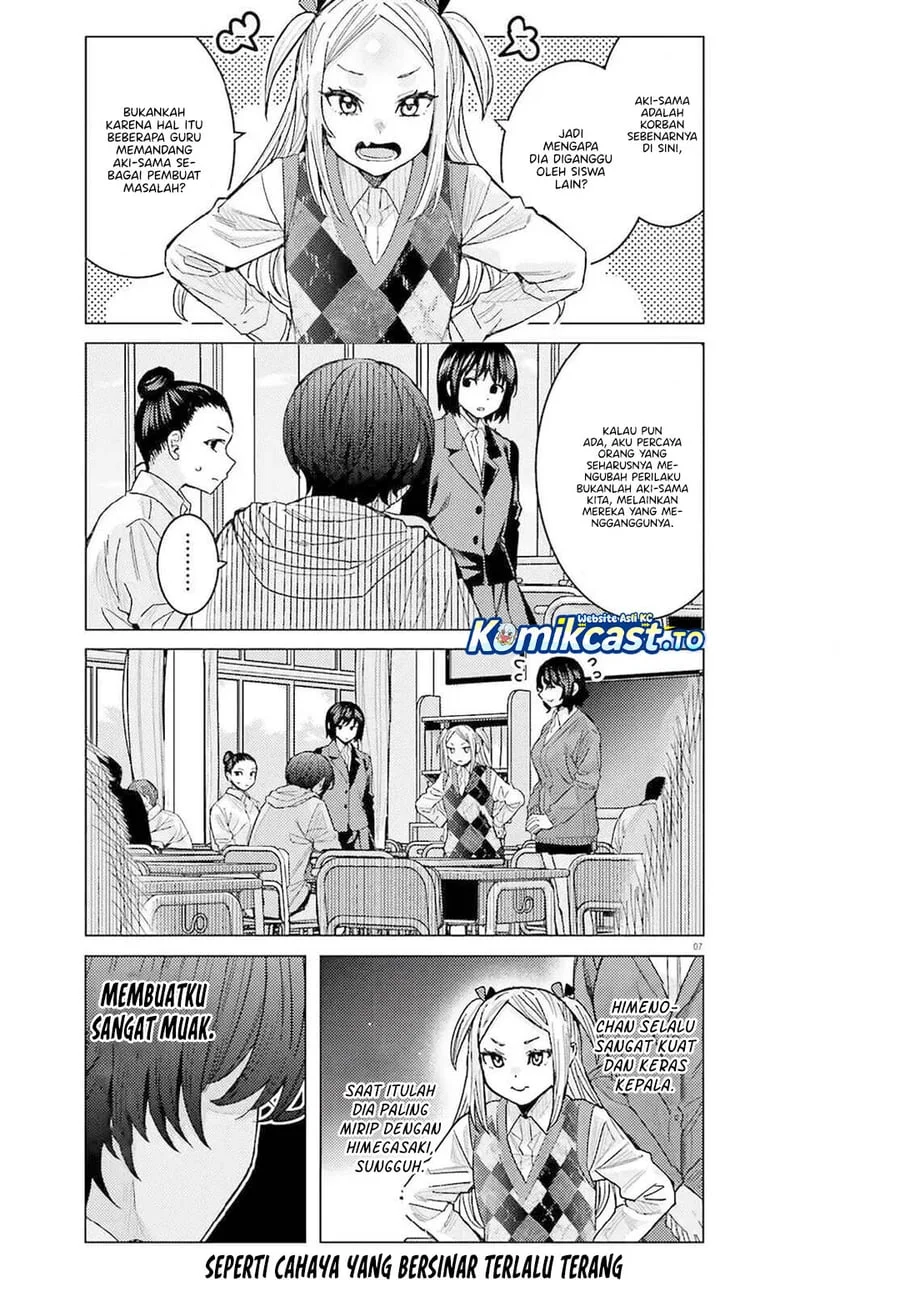 Himegasaki Sakurako wa Kyoumo Fubin Kawaii! Chapter 52 Gambar 8