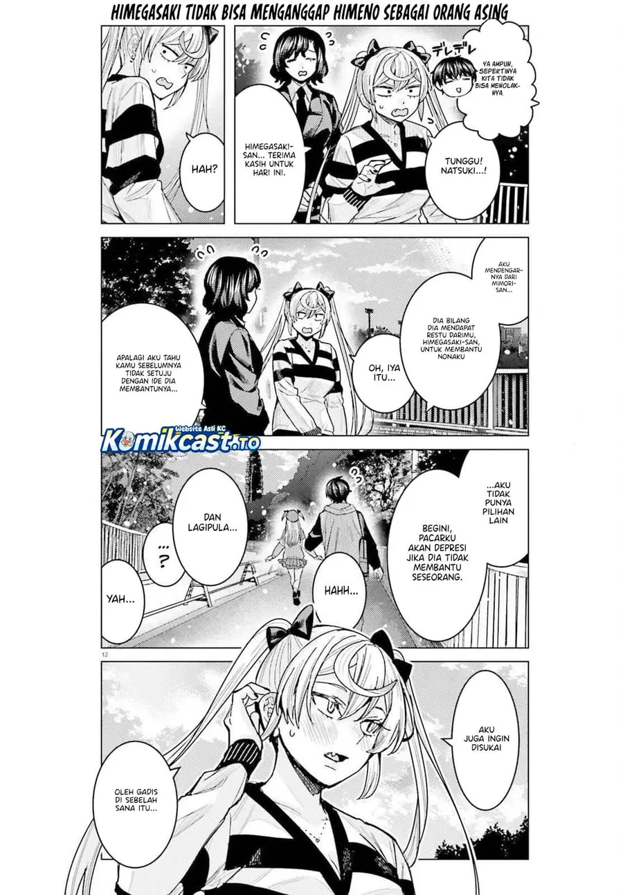 Himegasaki Sakurako wa Kyoumo Fubin Kawaii! Chapter 54 Gambar 13