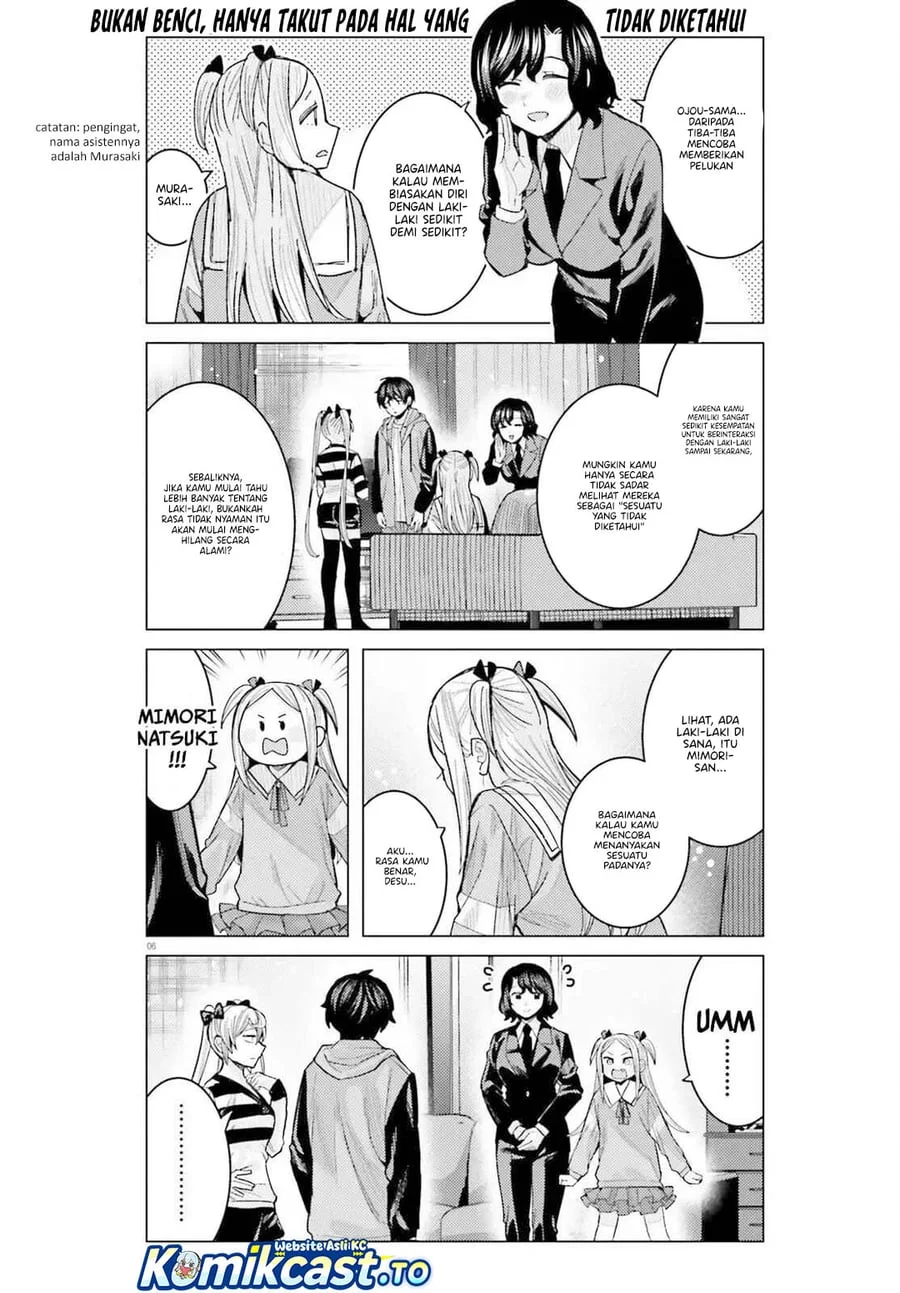 Himegasaki Sakurako wa Kyoumo Fubin Kawaii! Chapter 54 Gambar 7