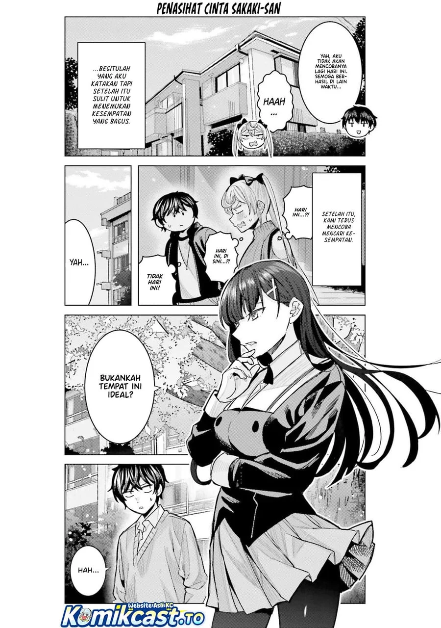 Himegasaki Sakurako wa Kyoumo Fubin Kawaii! Chapter 55 Gambar 11