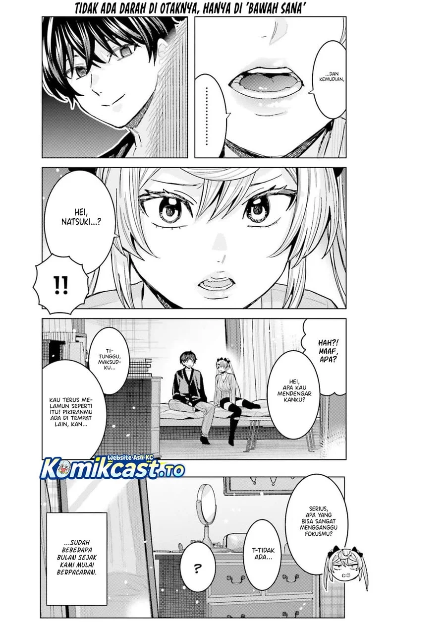 Himegasaki Sakurako wa Kyoumo Fubin Kawaii! Chapter 55 Gambar 4