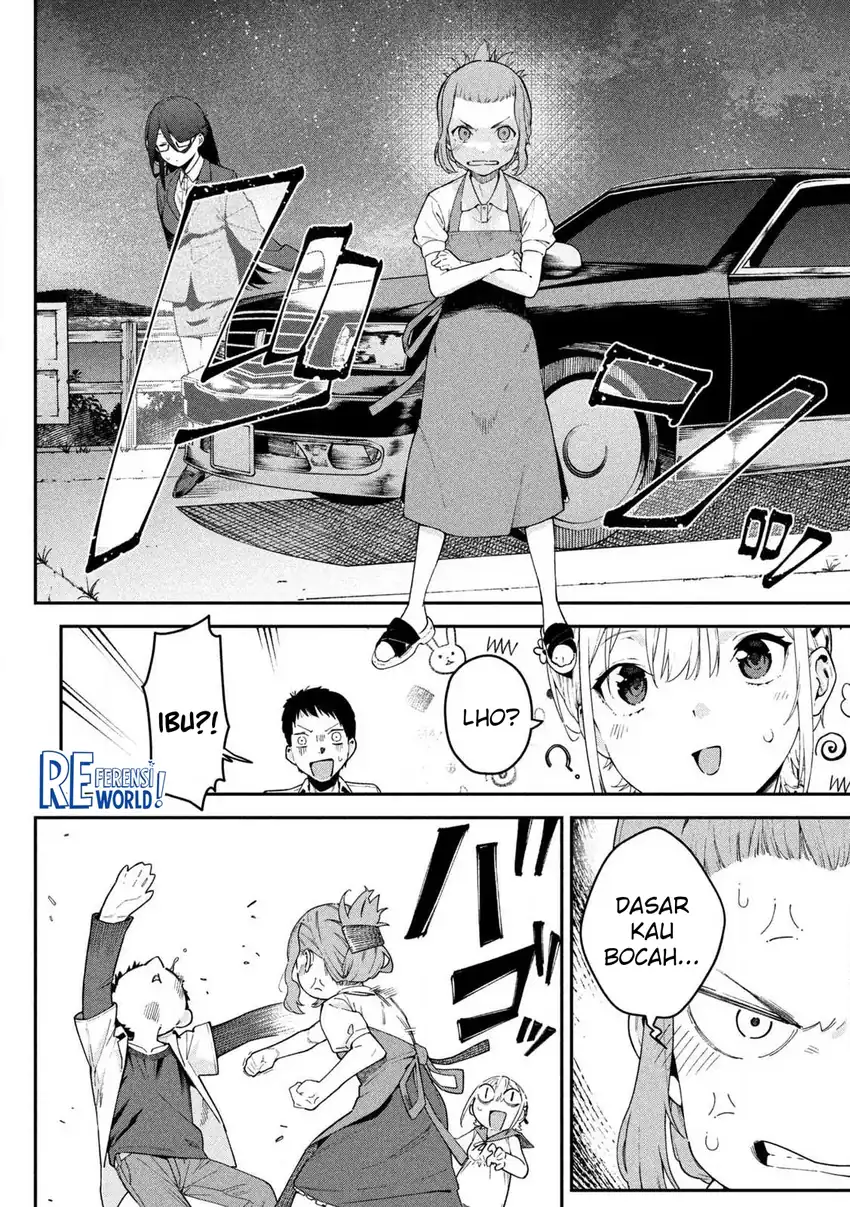Himegoto Kakushigoto Chapter 1 Gambar 48