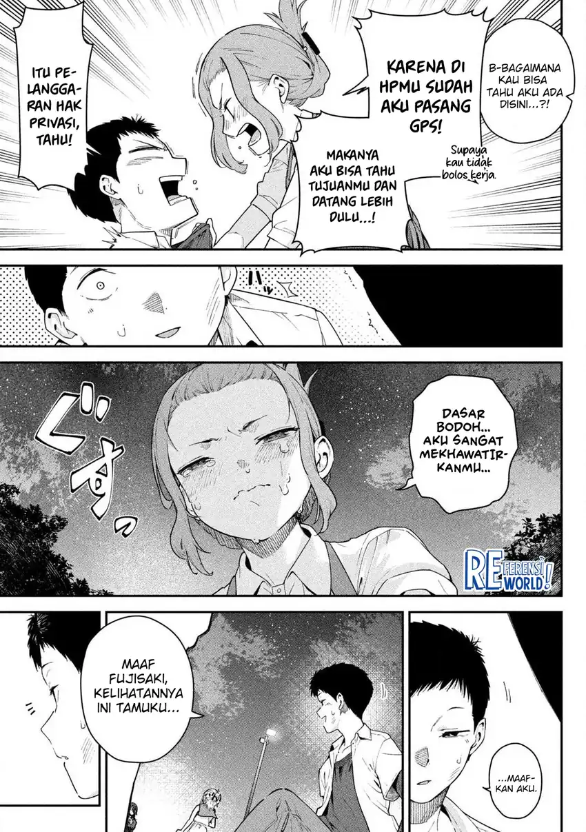Himegoto Kakushigoto Chapter 1 Gambar 49