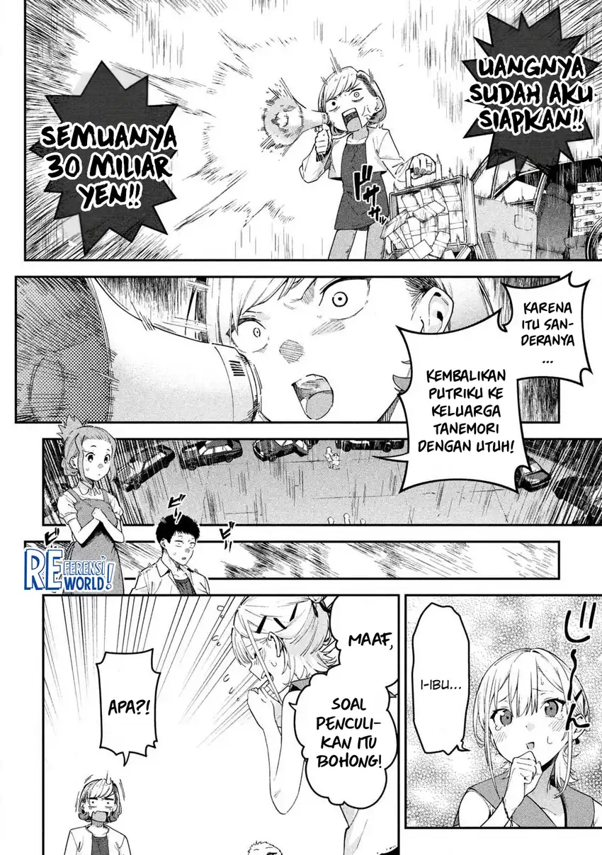 Himegoto Kakushigoto Chapter 1 Gambar 52