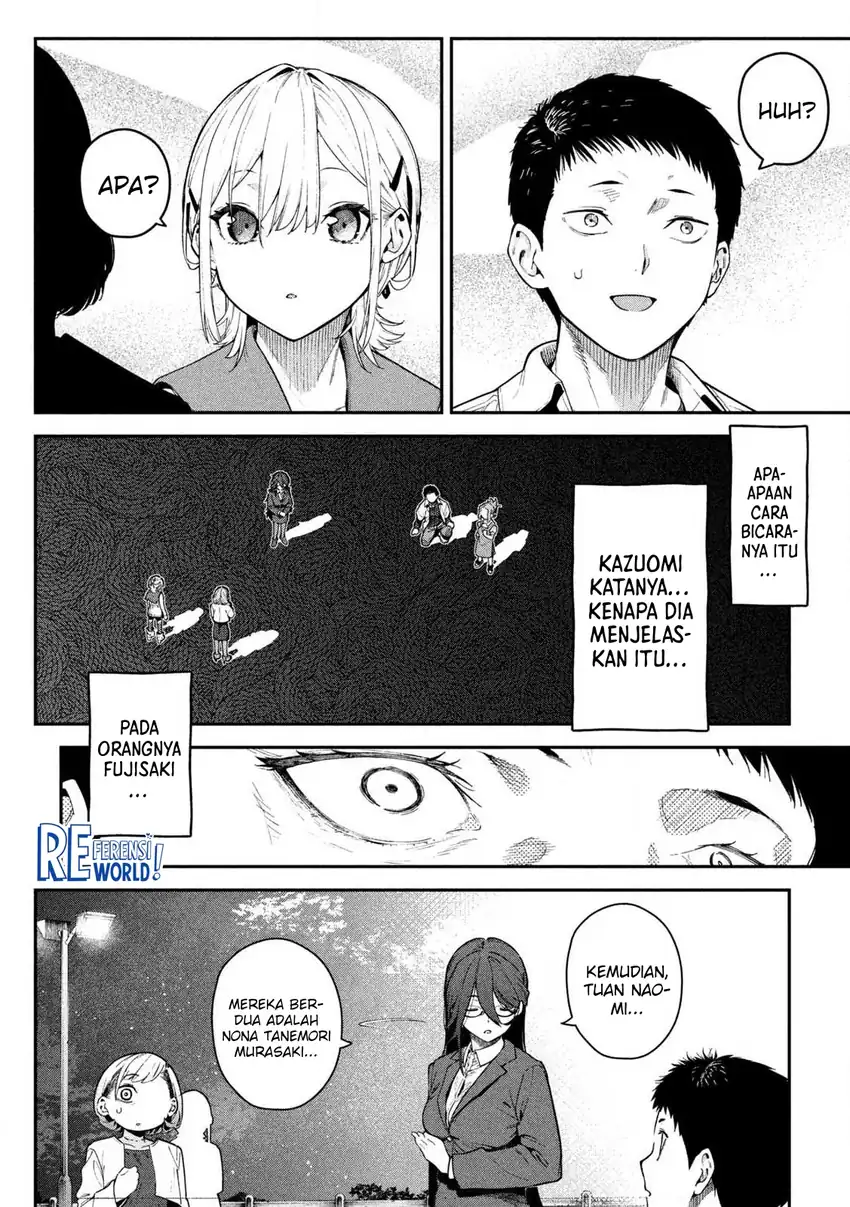 Himegoto Kakushigoto Chapter 1 Gambar 54