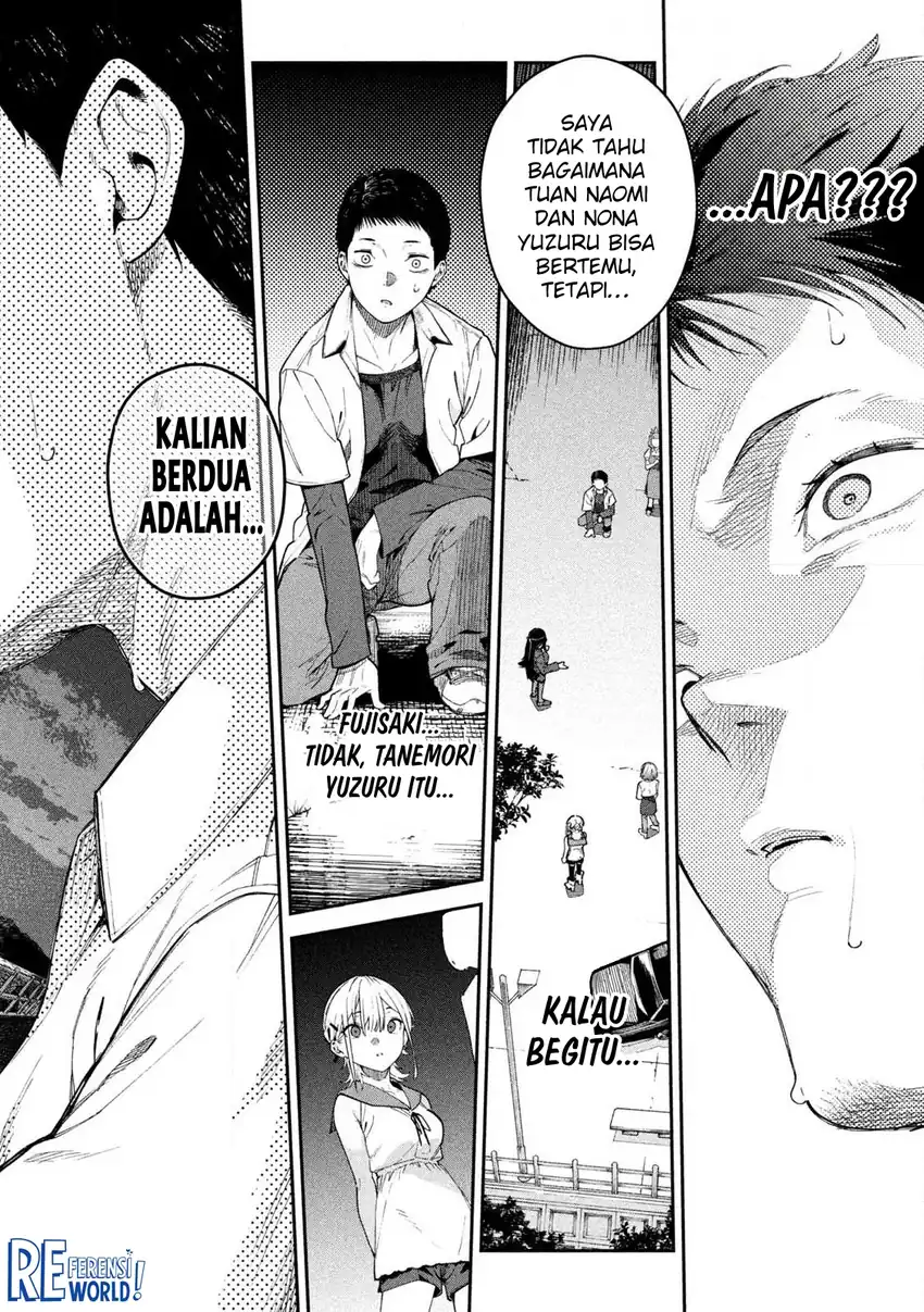 Himegoto Kakushigoto Chapter 1 Gambar 56