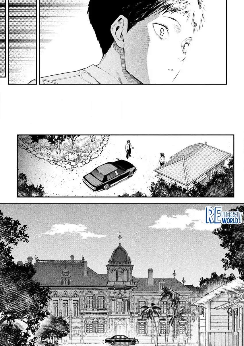 Himegoto Kakushigoto Chapter 1 Gambar 59