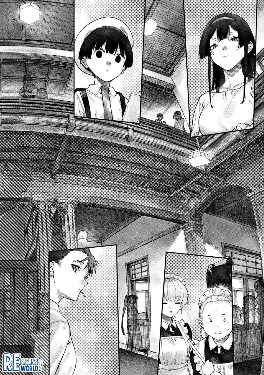 Himegoto Kakushigoto Chapter 1 Gambar 60
