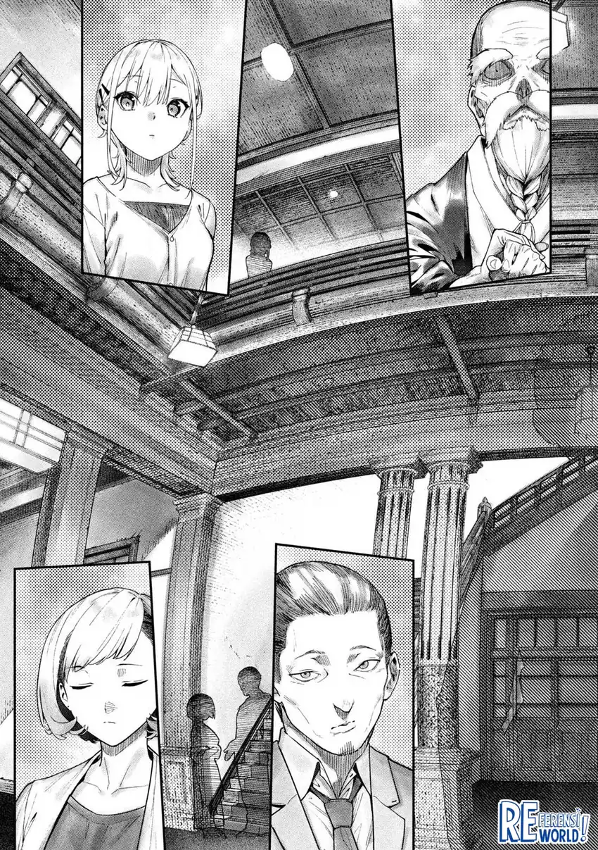 Himegoto Kakushigoto Chapter 1 Gambar 61