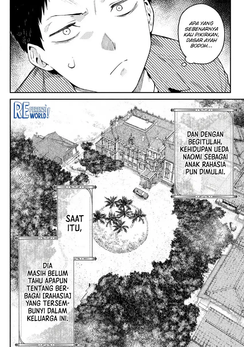Himegoto Kakushigoto Chapter 1 Gambar 64