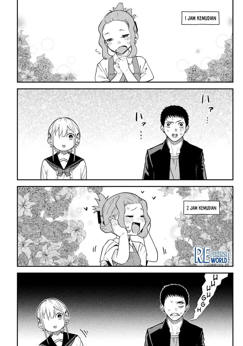 Himegoto Kakushigoto Chapter 3 Gambar 24
