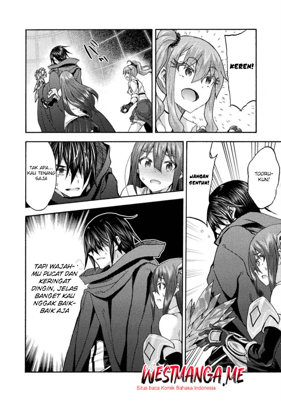 Himekishi ga Classmate! Chapter 75 Gambar 16