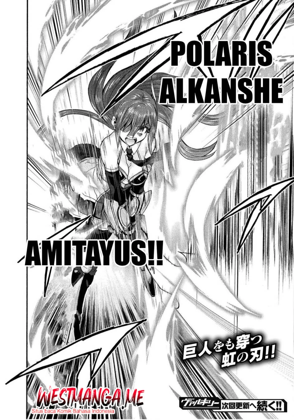 Himekishi ga Classmate! Chapter 75 Gambar 24