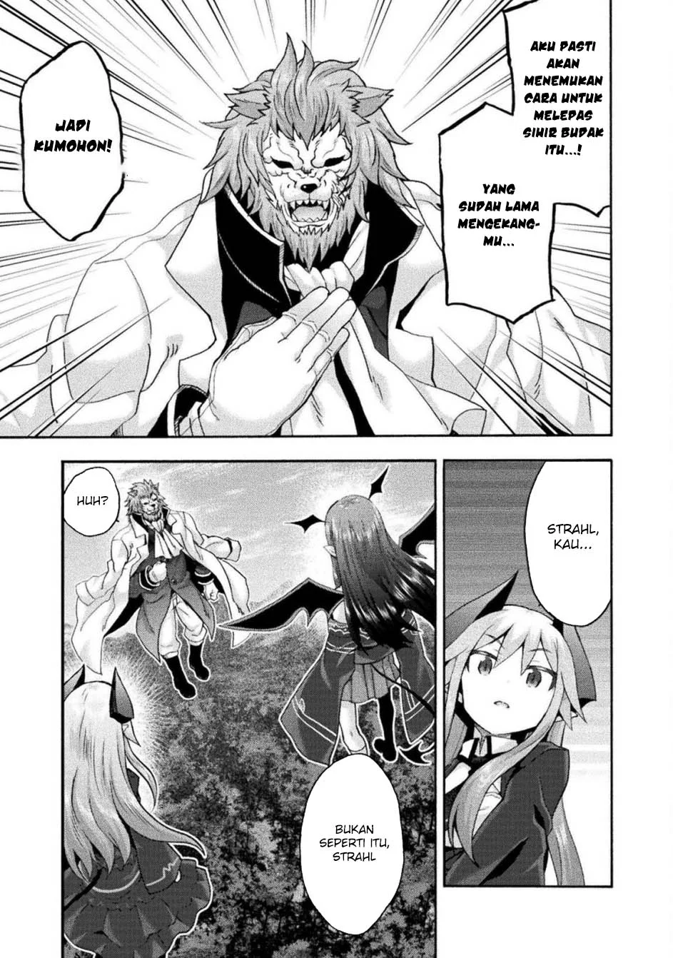 Himekishi ga Classmate! Chapter 75 Gambar 5