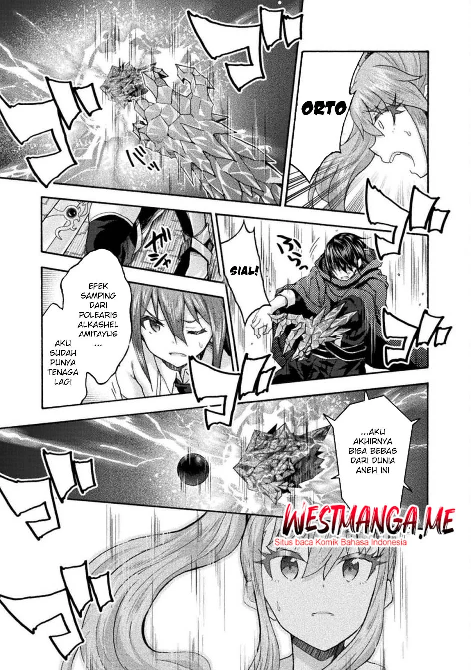 Himekishi ga Classmate! Chapter 76 Gambar 13