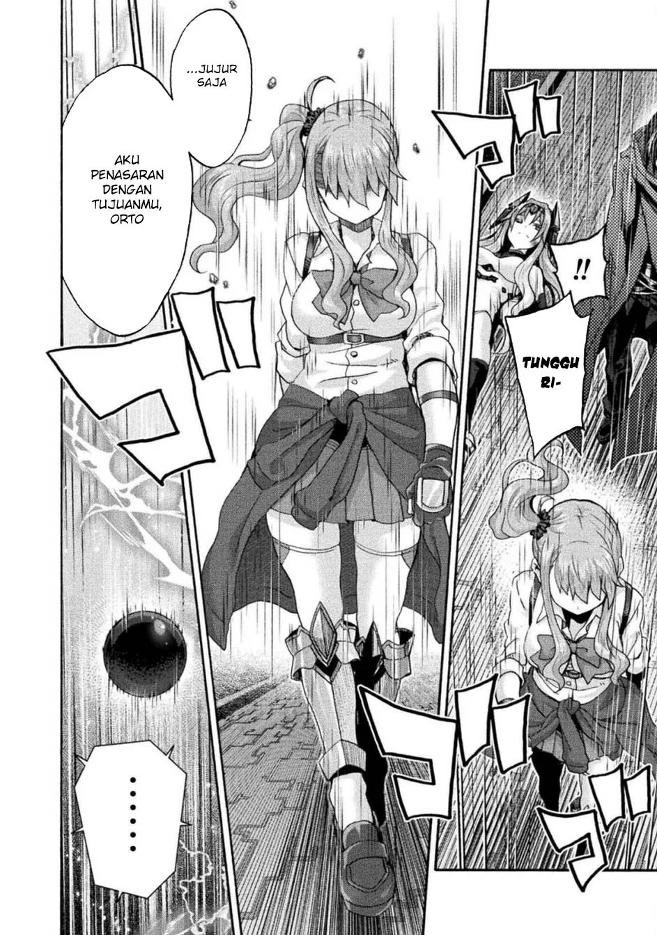 Himekishi ga Classmate! Chapter 76 Gambar 14