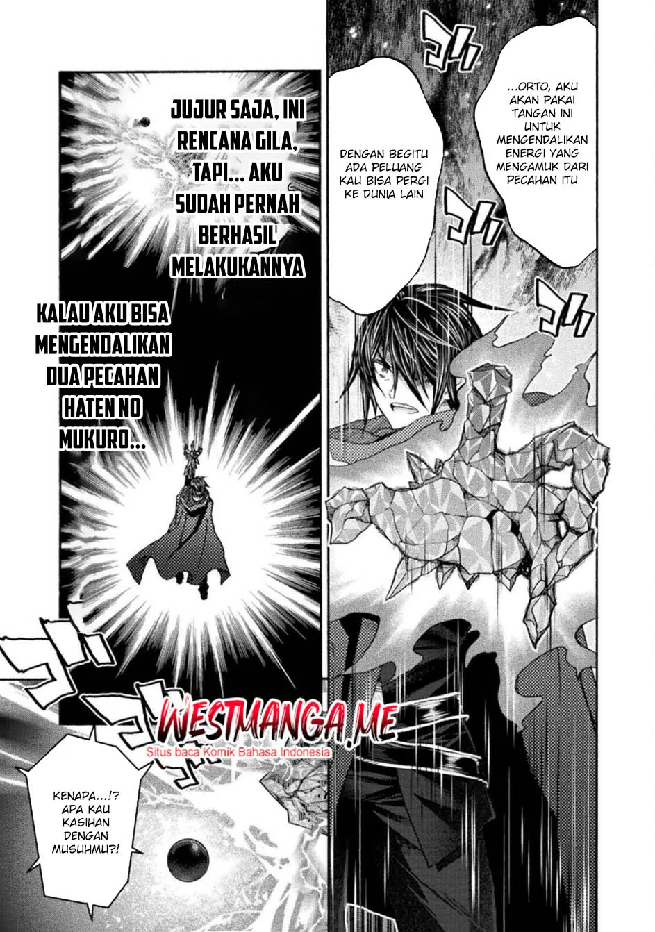 Himekishi ga Classmate! Chapter 76 Gambar 25