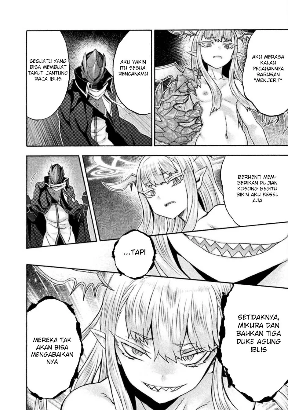 Himekishi ga Classmate! Chapter 76 Gambar 3