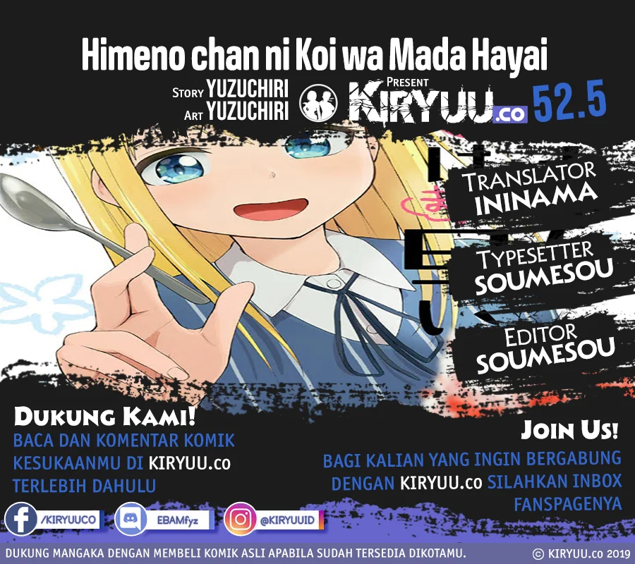 Manga Himeno-chan ni Koi wa Mada Hayai Chapter 535 gambar 2