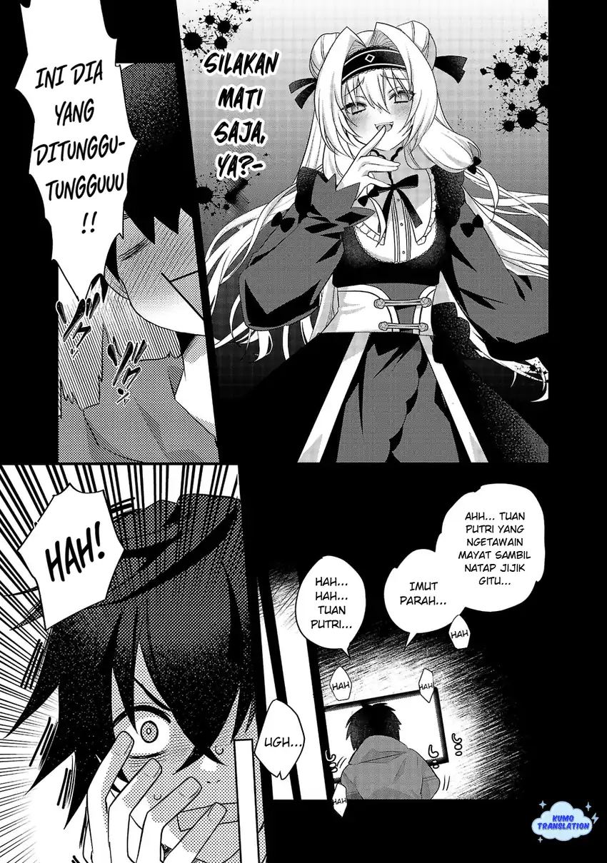 Himesama, Goranshin! ~tensai Kyouikugakari (ore) No Seizon Senryaku Wa Cute Na Himesama No Do S Ka Deshita~ Chapter 1 Gambar 12