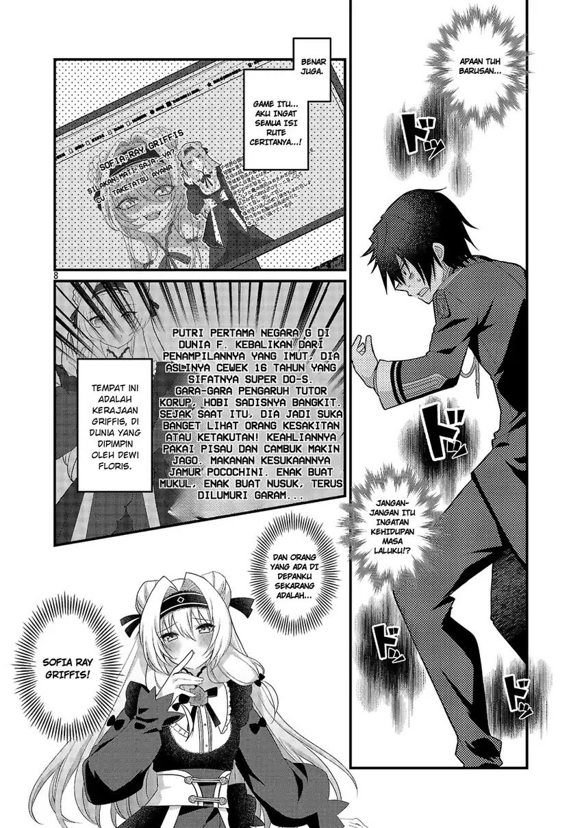 Himesama, Goranshin! ~tensai Kyouikugakari (ore) No Seizon Senryaku Wa Cute Na Himesama No Do S Ka Deshita~ Chapter 1 Gambar 13