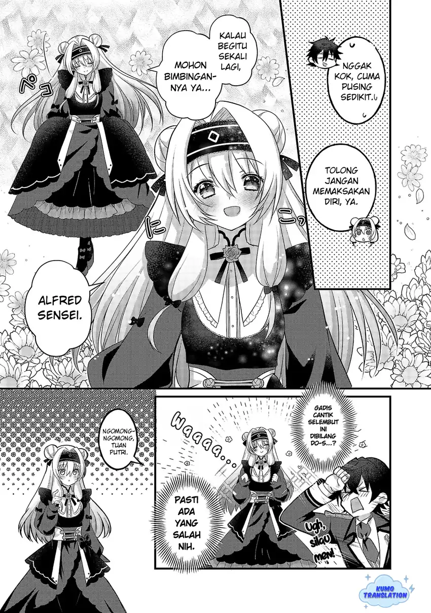 Himesama, Goranshin! ~tensai Kyouikugakari (ore) No Seizon Senryaku Wa Cute Na Himesama No Do S Ka Deshita~ Chapter 1 Gambar 15