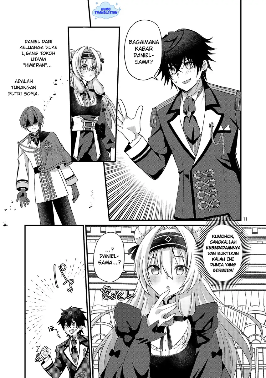 Himesama, Goranshin! ~tensai Kyouikugakari (ore) No Seizon Senryaku Wa Cute Na Himesama No Do S Ka Deshita~ Chapter 1 Gambar 16