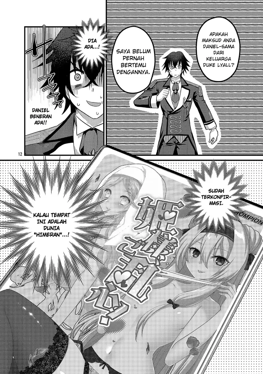 Himesama, Goranshin! ~tensai Kyouikugakari (ore) No Seizon Senryaku Wa Cute Na Himesama No Do S Ka Deshita~ Chapter 1 Gambar 17