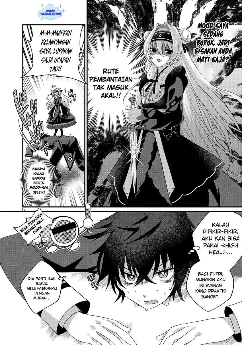 Himesama, Goranshin! ~tensai Kyouikugakari (ore) No Seizon Senryaku Wa Cute Na Himesama No Do S Ka Deshita~ Chapter 1 Gambar 23