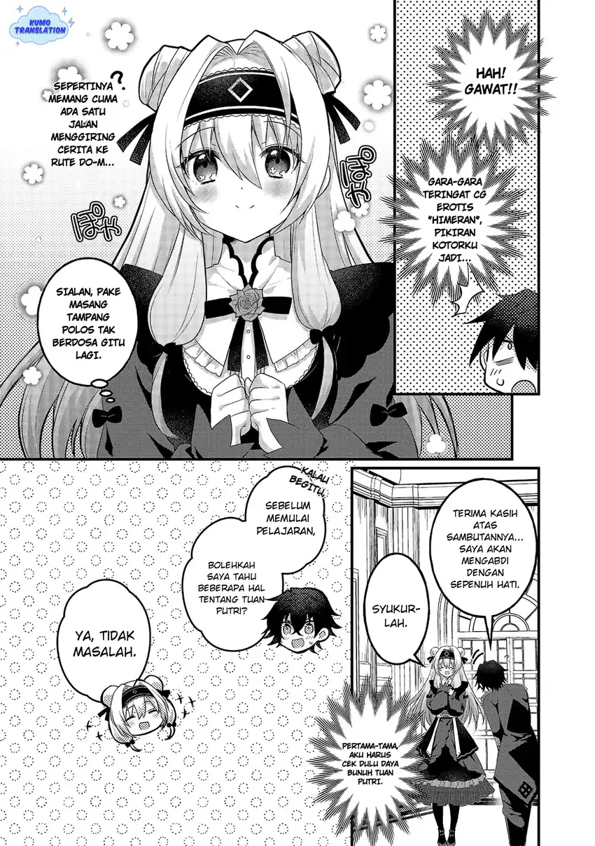 Himesama, Goranshin! ~tensai Kyouikugakari (ore) No Seizon Senryaku Wa Cute Na Himesama No Do S Ka Deshita~ Chapter 1 Gambar 25