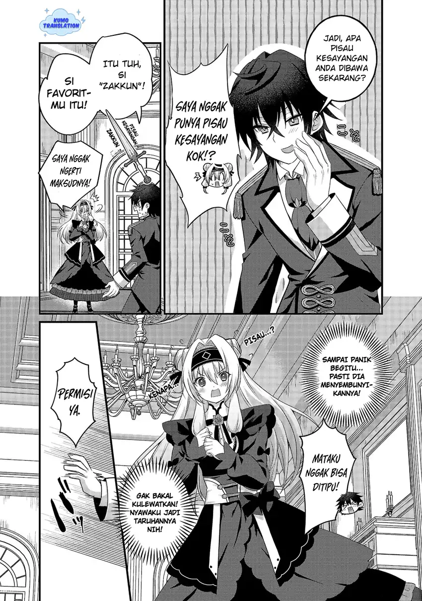 Himesama, Goranshin! ~tensai Kyouikugakari (ore) No Seizon Senryaku Wa Cute Na Himesama No Do S Ka Deshita~ Chapter 1 Gambar 26
