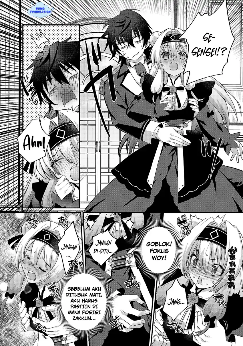Himesama, Goranshin! ~tensai Kyouikugakari (ore) No Seizon Senryaku Wa Cute Na Himesama No Do S Ka Deshita~ Chapter 1 Gambar 27