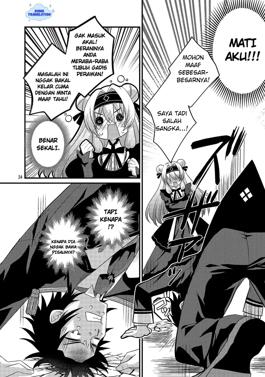 Himesama, Goranshin! ~tensai Kyouikugakari (ore) No Seizon Senryaku Wa Cute Na Himesama No Do S Ka Deshita~ Chapter 1 Gambar 29