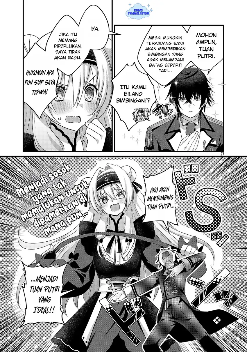 Himesama, Goranshin! ~tensai Kyouikugakari (ore) No Seizon Senryaku Wa Cute Na Himesama No Do S Ka Deshita~ Chapter 1 Gambar 32