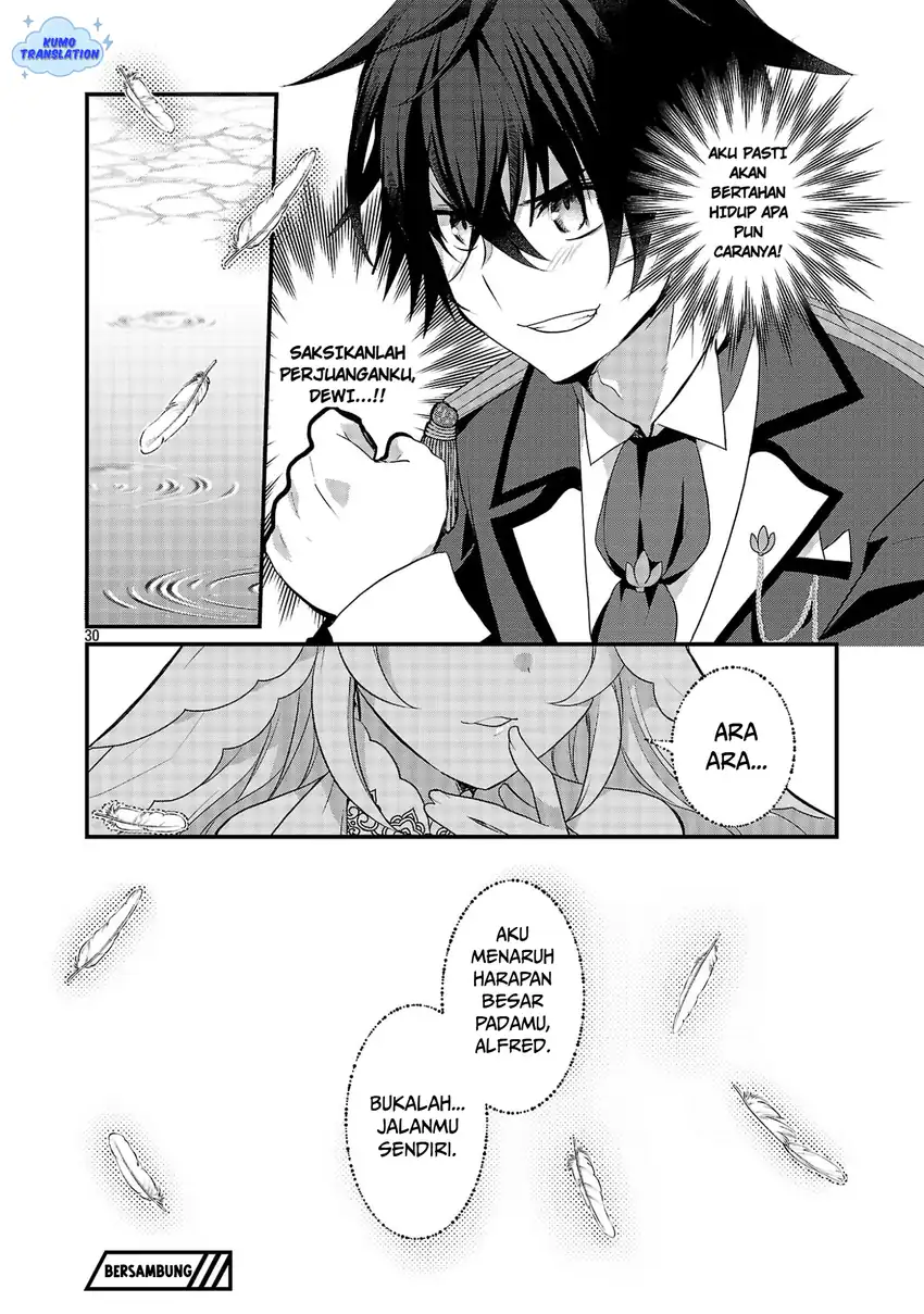 Himesama, Goranshin! ~tensai Kyouikugakari (ore) No Seizon Senryaku Wa Cute Na Himesama No Do S Ka Deshita~ Chapter 1 Gambar 35
