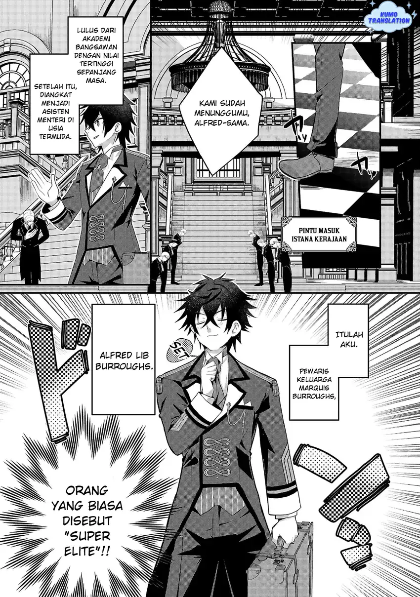 Himesama, Goranshin! ~tensai Kyouikugakari (ore) No Seizon Senryaku Wa Cute Na Himesama No Do S Ka Deshita~ Chapter 1 Gambar 6