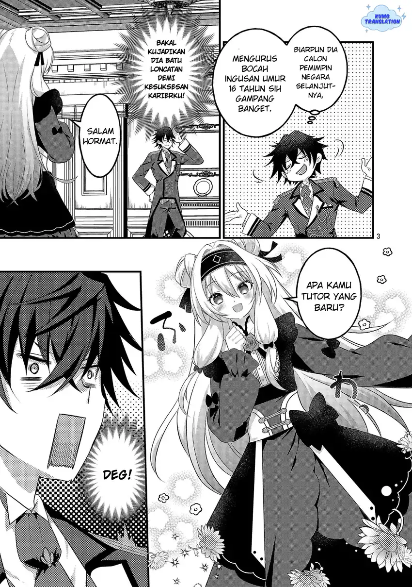 Himesama, Goranshin! ~tensai Kyouikugakari (ore) No Seizon Senryaku Wa Cute Na Himesama No Do S Ka Deshita~ Chapter 1 Gambar 8