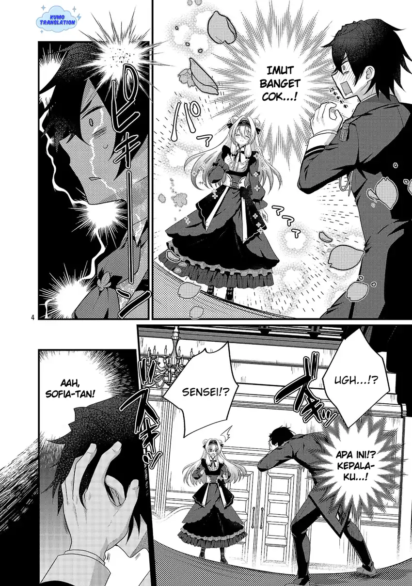 Himesama, Goranshin! ~tensai Kyouikugakari (ore) No Seizon Senryaku Wa Cute Na Himesama No Do S Ka Deshita~ Chapter 1 Gambar 9