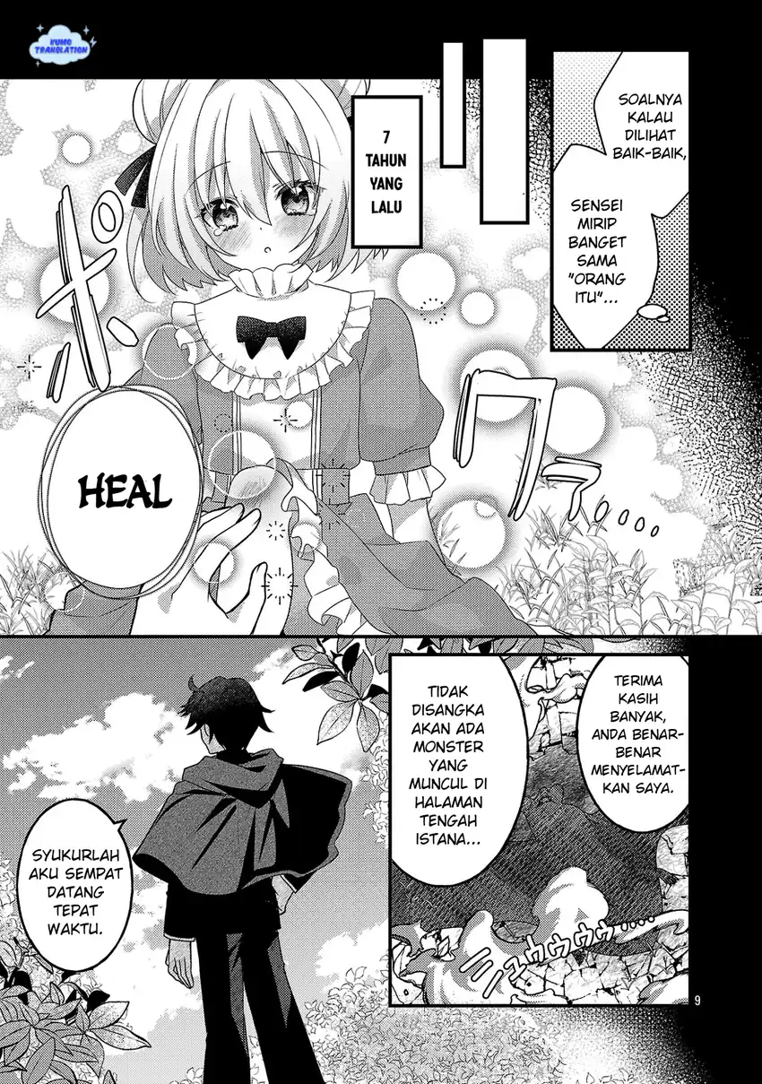 Himesama, Goranshin! ~tensai Kyouikugakari (ore) No Seizon Senryaku Wa Cute Na Himesama No Do S Ka Deshita~ Chapter 2 Gambar 11