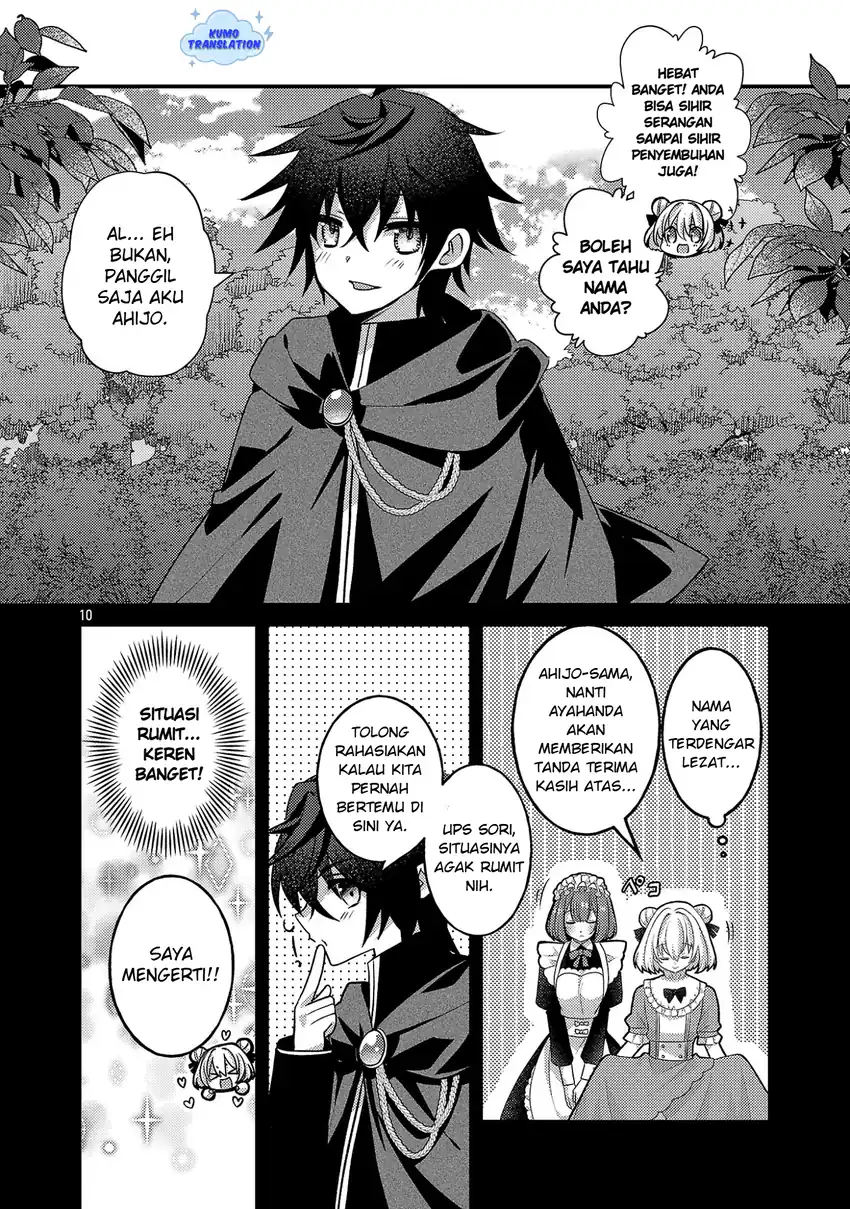 Himesama, Goranshin! ~tensai Kyouikugakari (ore) No Seizon Senryaku Wa Cute Na Himesama No Do S Ka Deshita~ Chapter 2 Gambar 12