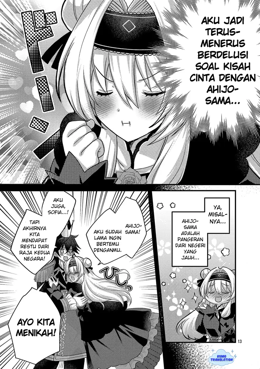 Himesama, Goranshin! ~tensai Kyouikugakari (ore) No Seizon Senryaku Wa Cute Na Himesama No Do S Ka Deshita~ Chapter 2 Gambar 15