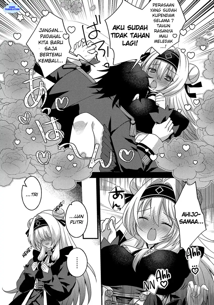 Himesama, Goranshin! ~tensai Kyouikugakari (ore) No Seizon Senryaku Wa Cute Na Himesama No Do S Ka Deshita~ Chapter 2 Gambar 16