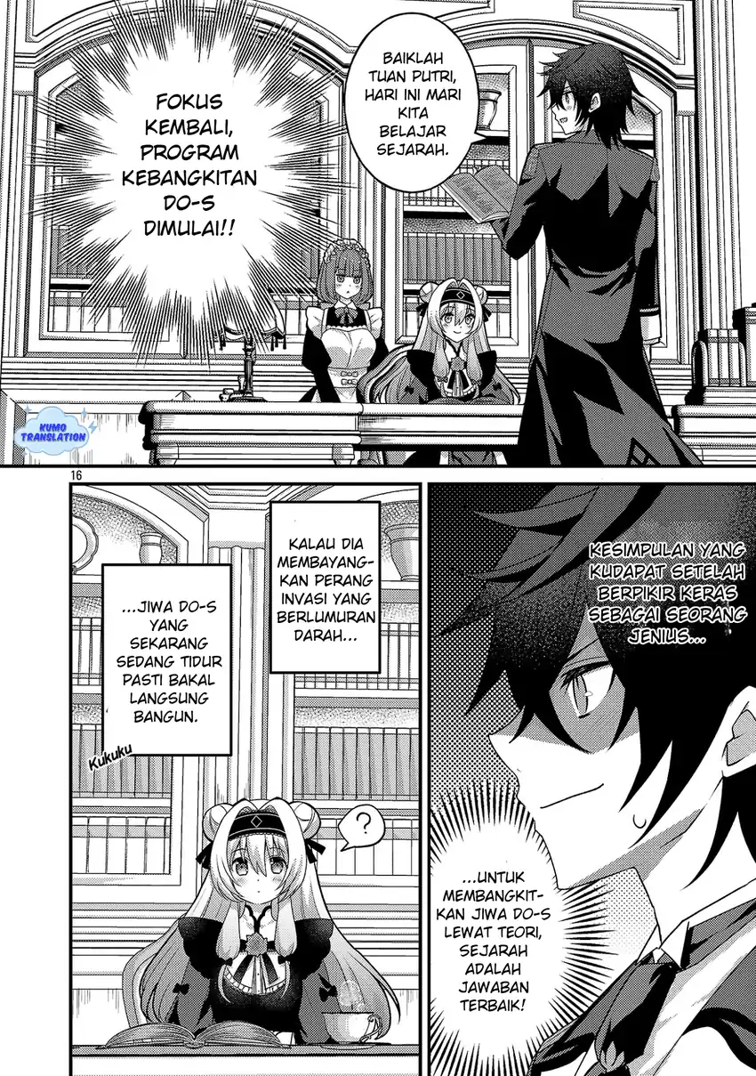 Himesama, Goranshin! ~tensai Kyouikugakari (ore) No Seizon Senryaku Wa Cute Na Himesama No Do S Ka Deshita~ Chapter 2 Gambar 18