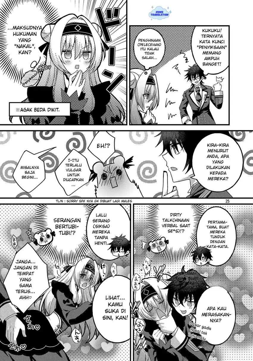 Himesama, Goranshin! ~tensai Kyouikugakari (ore) No Seizon Senryaku Wa Cute Na Himesama No Do S Ka Deshita~ Chapter 2 Gambar 27