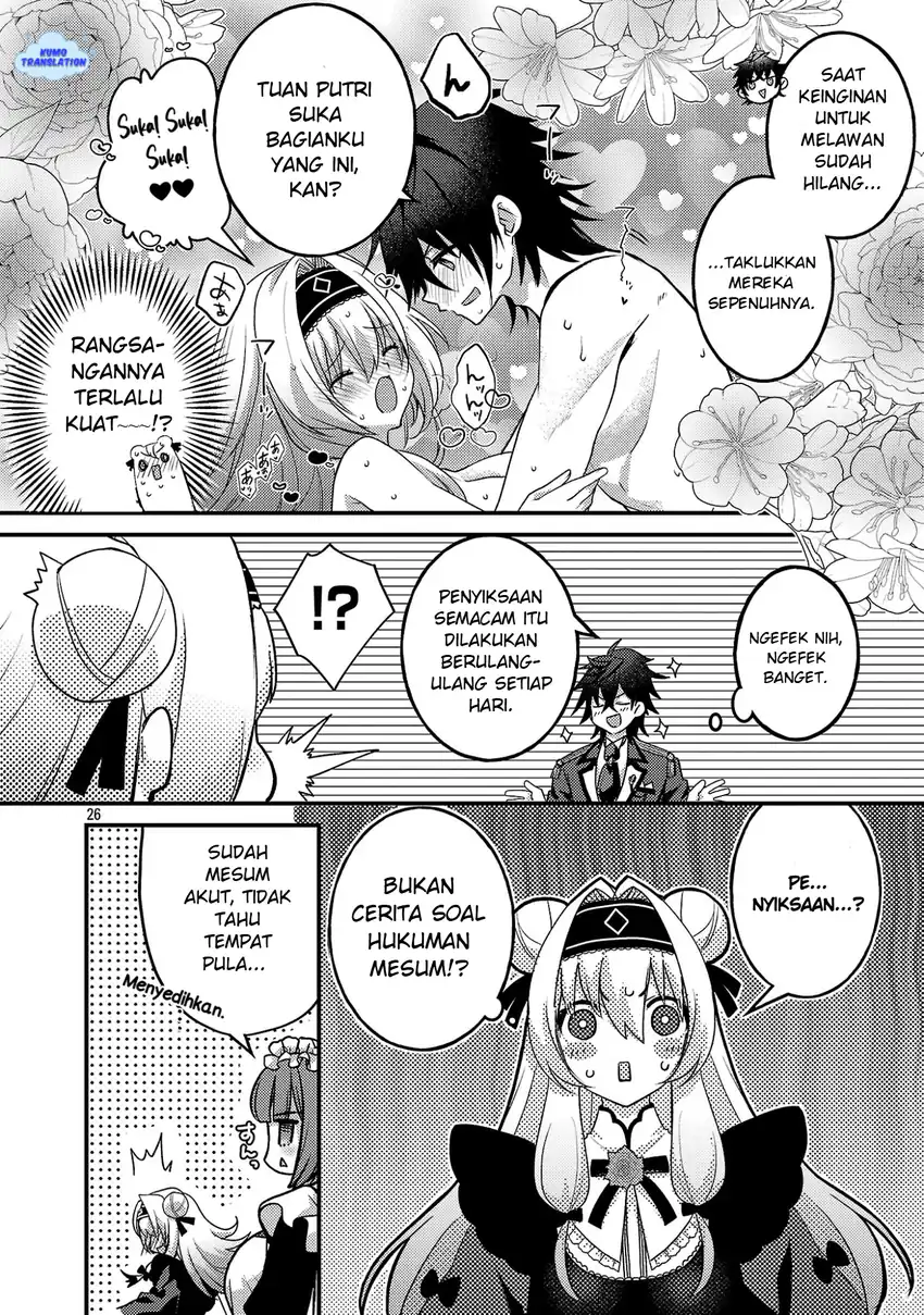 Himesama, Goranshin! ~tensai Kyouikugakari (ore) No Seizon Senryaku Wa Cute Na Himesama No Do S Ka Deshita~ Chapter 2 Gambar 28