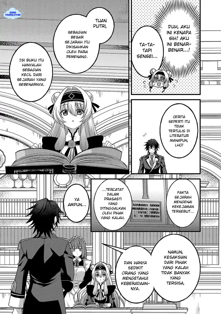 Himesama, Goranshin! ~tensai Kyouikugakari (ore) No Seizon Senryaku Wa Cute Na Himesama No Do S Ka Deshita~ Chapter 2 Gambar 29