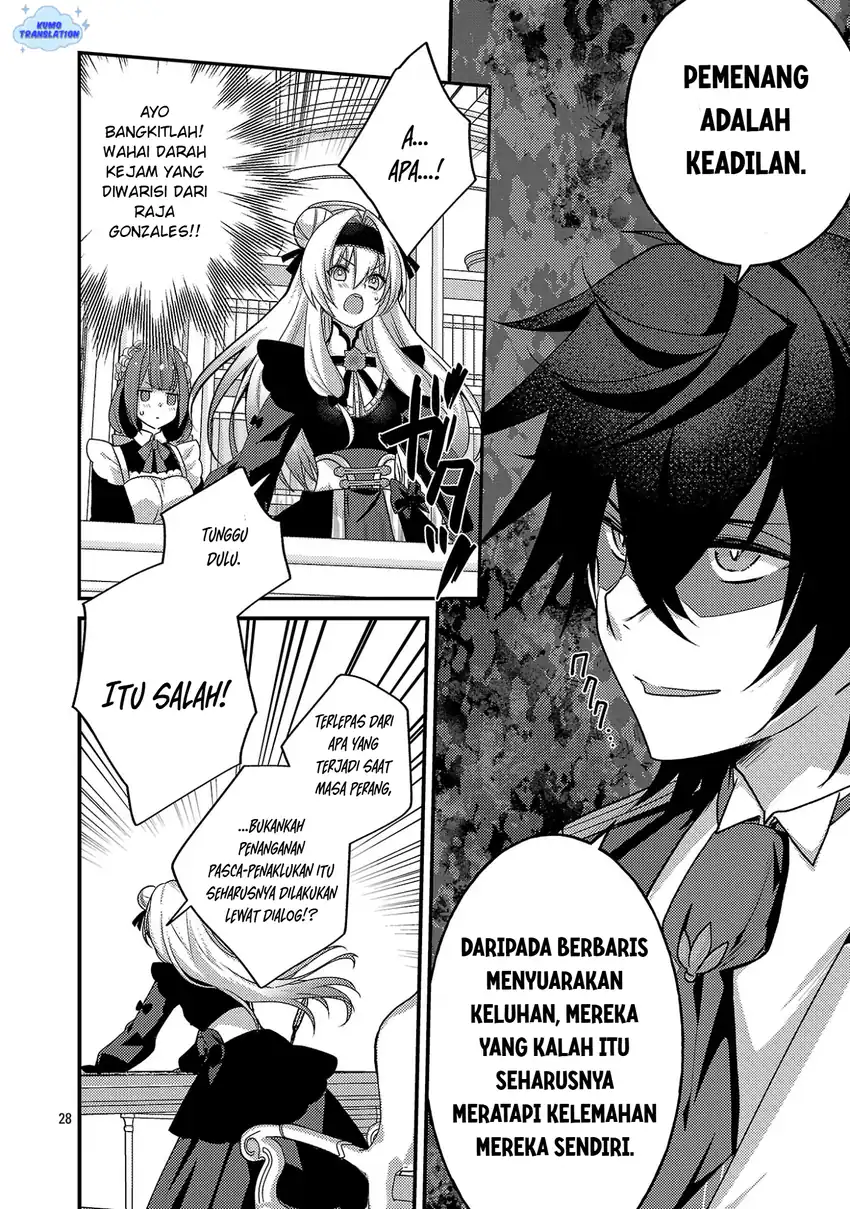 Himesama, Goranshin! ~tensai Kyouikugakari (ore) No Seizon Senryaku Wa Cute Na Himesama No Do S Ka Deshita~ Chapter 2 Gambar 30