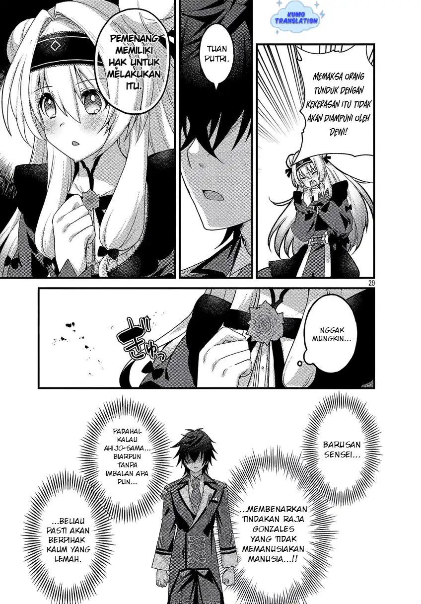 Himesama, Goranshin! ~tensai Kyouikugakari (ore) No Seizon Senryaku Wa Cute Na Himesama No Do S Ka Deshita~ Chapter 2 Gambar 31