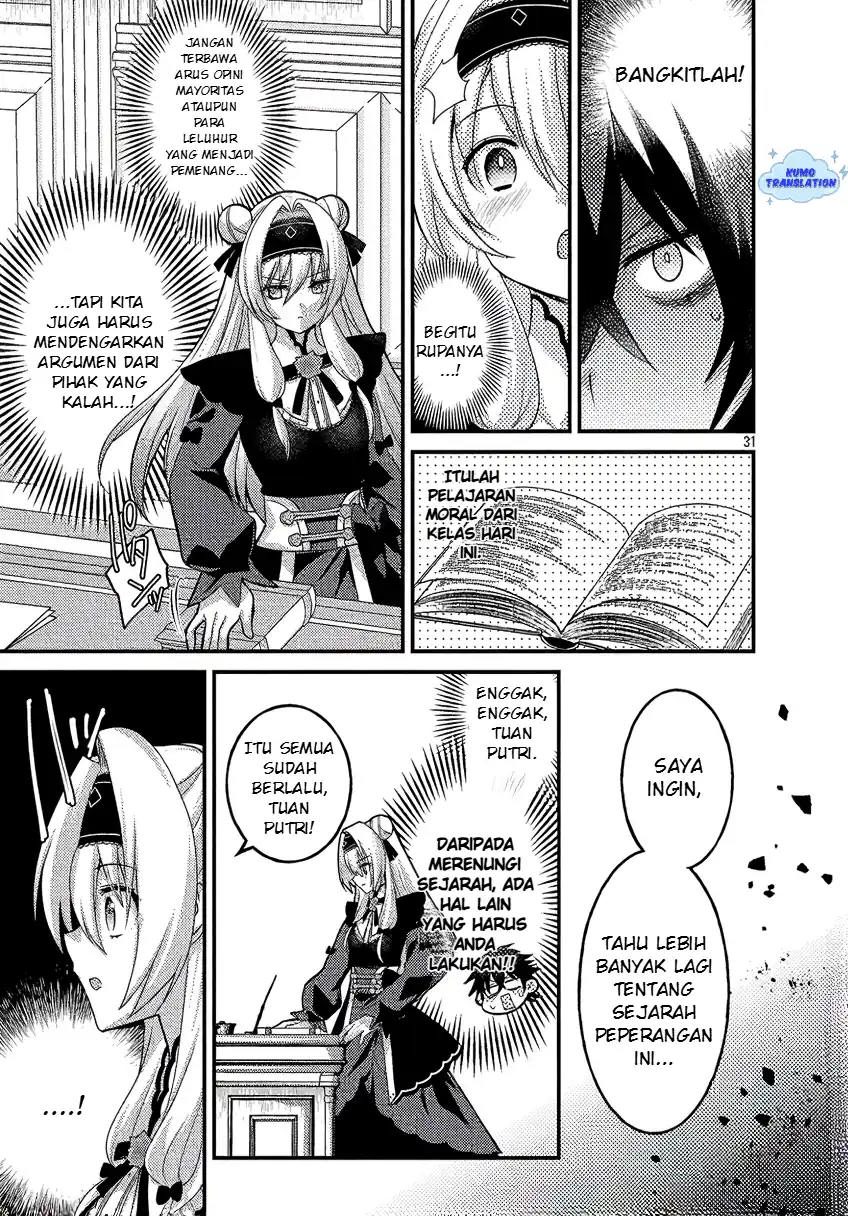 Himesama, Goranshin! ~tensai Kyouikugakari (ore) No Seizon Senryaku Wa Cute Na Himesama No Do S Ka Deshita~ Chapter 2 Gambar 33