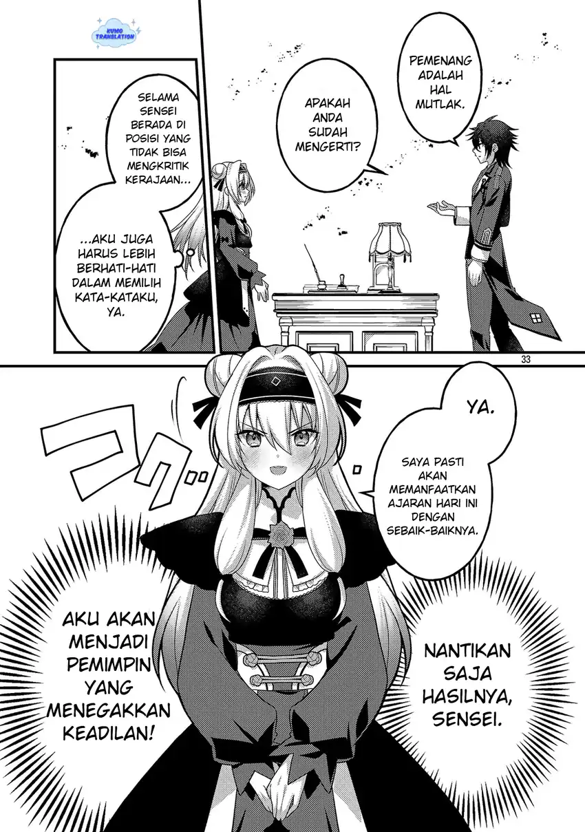 Himesama, Goranshin! ~tensai Kyouikugakari (ore) No Seizon Senryaku Wa Cute Na Himesama No Do S Ka Deshita~ Chapter 2 Gambar 34